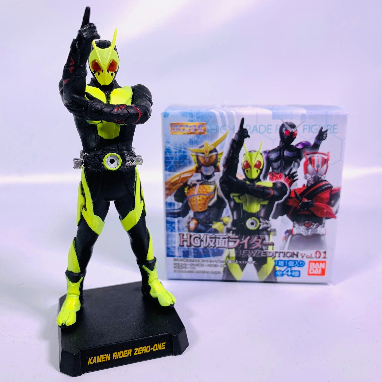 HG Kamen Rider NEW EDITION Vol.01 - 01. Kamen Rider Zero-One | CSTOYS INTERNATIONAL