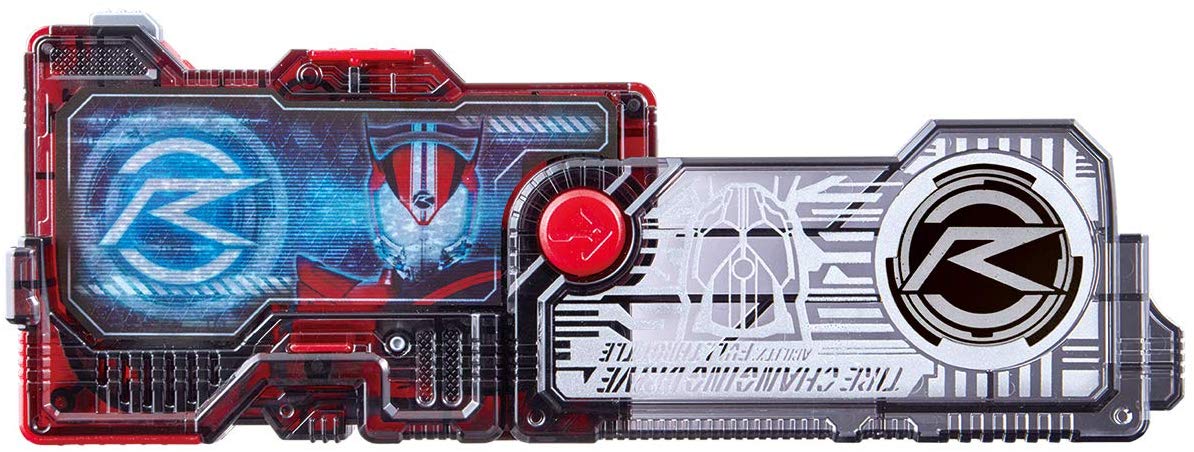 Kamen Rider 01: DX Progrise Key 2014 Tire Changing Drive Progrise Key | CSTOYS INTERNATIONAL