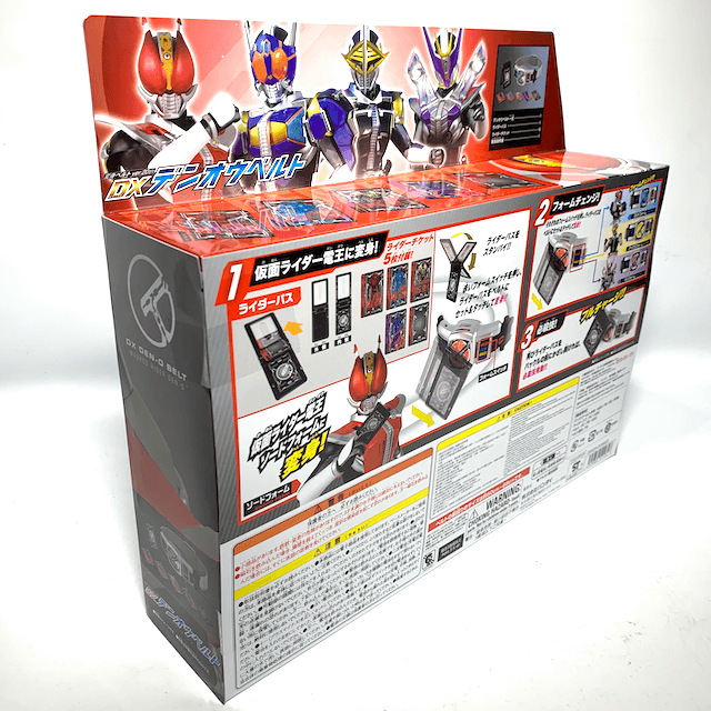 Kamen Rider Den-O: Henshin Belt Ver. 20th - DX Den-O Belt | CSTOYS INTERNATIONAL