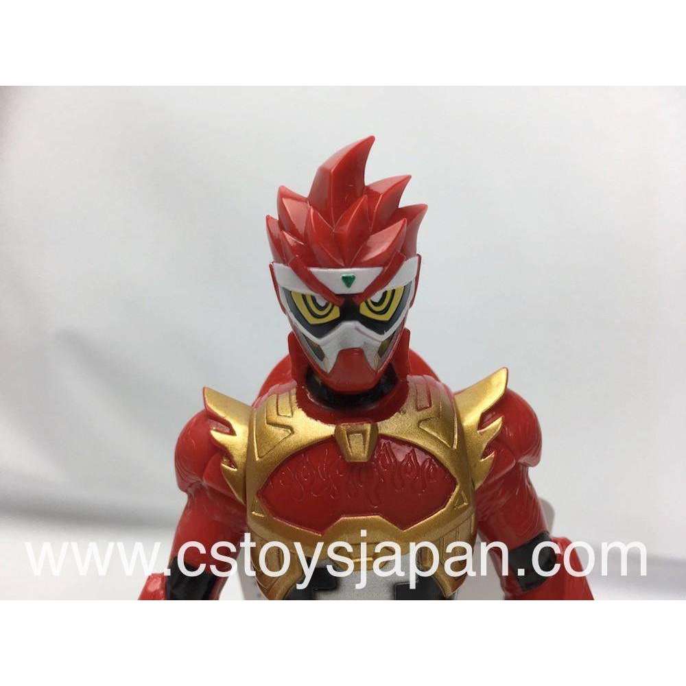 Kamen Rider Ex-Aid - RHS12 Kamen Rider Paradox Fighter Gamer | CSTOYS INTERNATIONAL