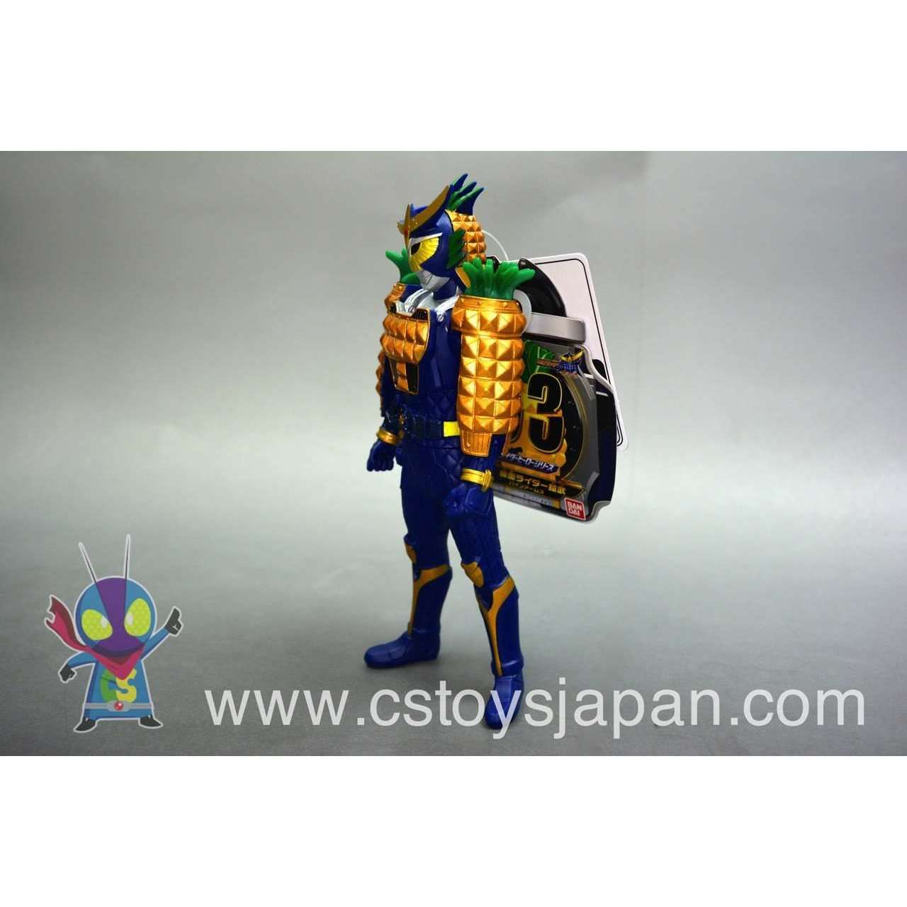 Kamen Rider Gaim RHS03 Gaim Pine Arms (Height: Approx. 170mm) | CSTOYS INTERNATIONAL