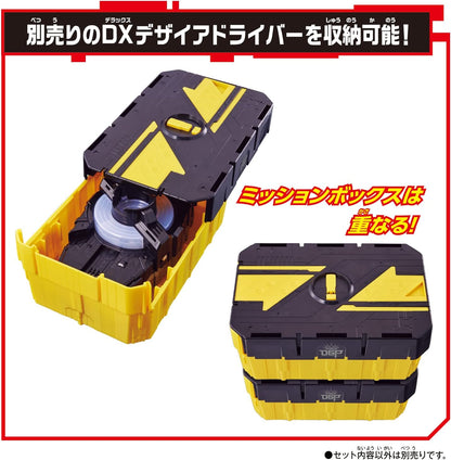 Kamen Rider Geats: DX Bikkuri Mission Box 001 & DX W Driver Raise Buckle Set | CSTOYS INTERNATIONAL