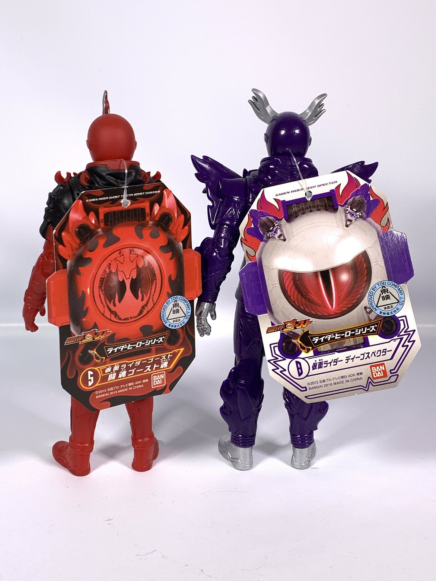 Kamen Rider Ghost: RHS 05+08 Vinyl Figure Set (Toukon Boost+DeepSpecter Vinyl Figure Set) | CSTOYS INTERNATIONAL