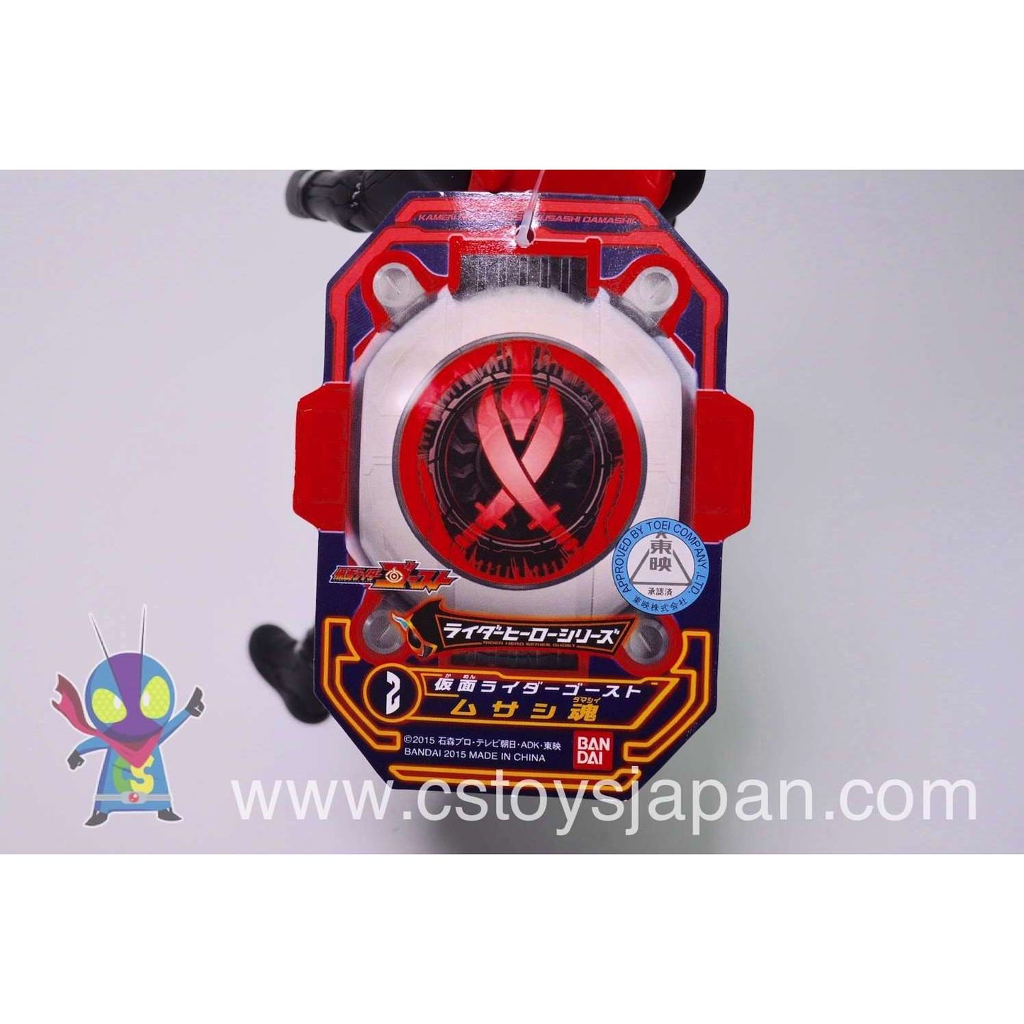 Kamen Rider Ghost RHS02 Ghost Musashi Damashii | CSTOYS INTERNATIONAL