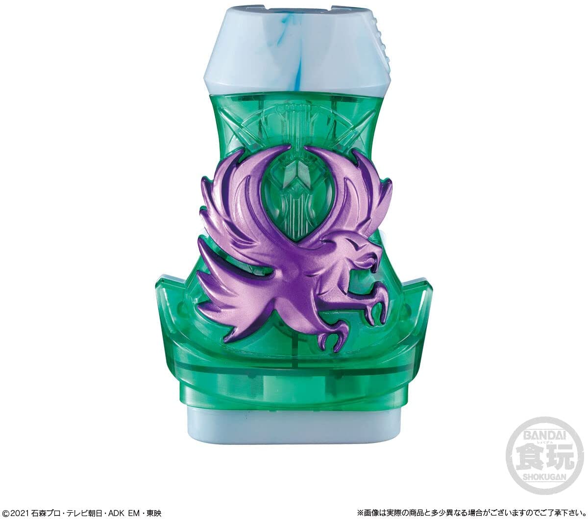 Kamen Rider Revice: Candy Toy SG Vistamp 01: #03 Eagle Vistamp | CSTOYS INTERNATIONAL