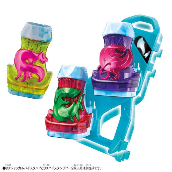 Kamen Rider Revice: DX Jackal Vistamp & Vistamp Bar Set | CSTOYS INTERNATIONAL