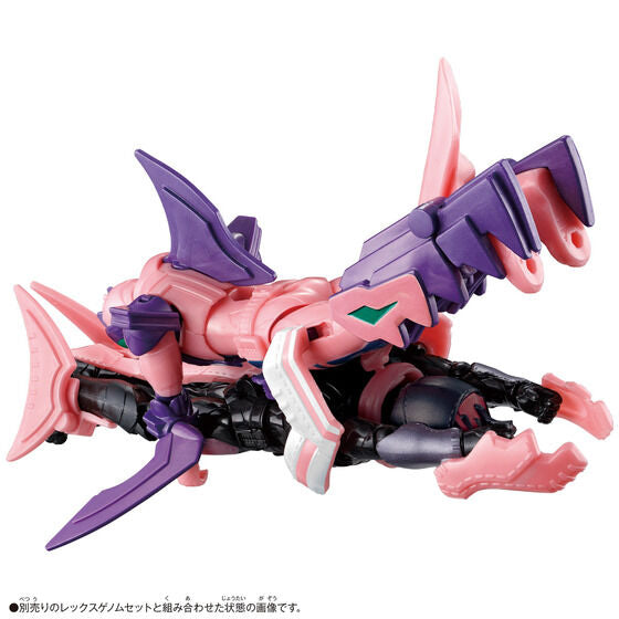 Kamen Rider Revice: Revice Remix Figure Megalodon & Eagle Genom Set | CSTOYS INTERNATIONAL