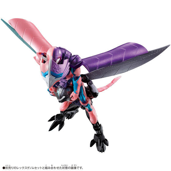 Kamen Rider Revice: Revice Remix Figure Megalodon & Eagle Genom Set | CSTOYS INTERNATIONAL