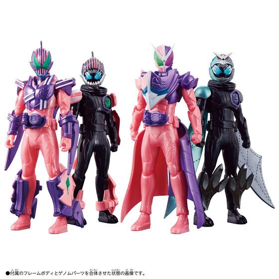 Kamen Rider Revice: Revice Remix Figure Megalodon & Eagle Genom Set | CSTOYS INTERNATIONAL