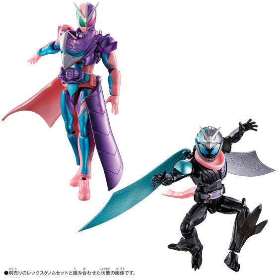 Kamen Rider Revice: Revice Remix Figure Megalodon & Eagle Genom Set | CSTOYS INTERNATIONAL