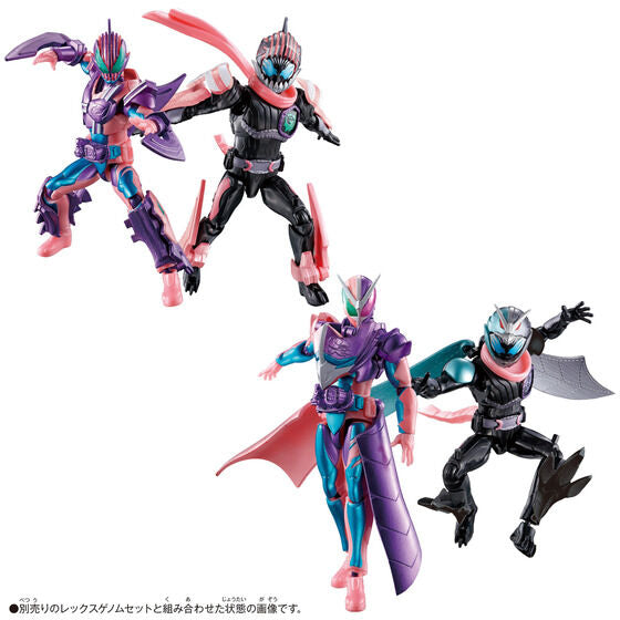 Kamen Rider Revice: Revice Remix Figure Megalodon & Eagle Genom Set | CSTOYS INTERNATIONAL