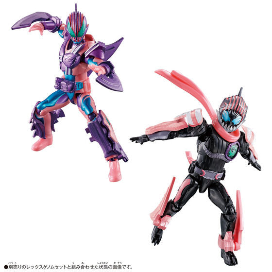 Kamen Rider Revice: Revice Remix Figure Megalodon & Eagle Genom Set | CSTOYS INTERNATIONAL