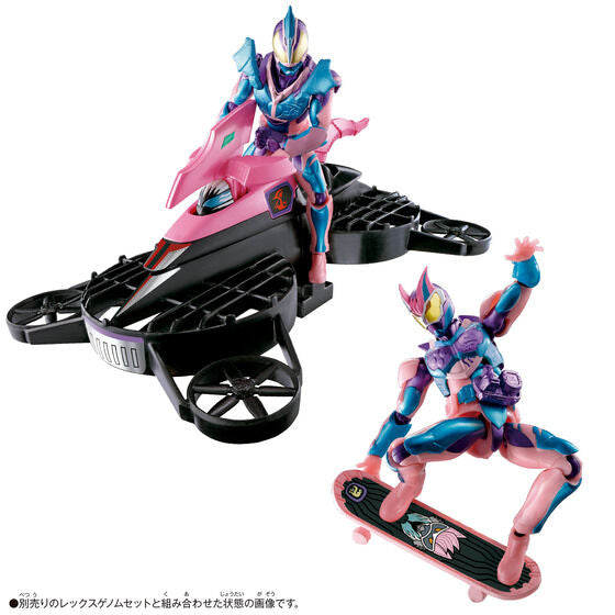 Kamen Rider Revice: Revice Remix Figure Ptera & Jackal Genom Set | CSTOYS INTERNATIONAL
