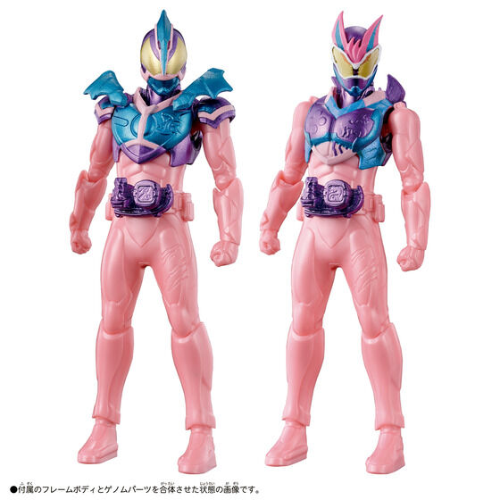 Kamen Rider Revice: Revice Remix Figure Ptera & Jackal Genom Set | CSTOYS INTERNATIONAL