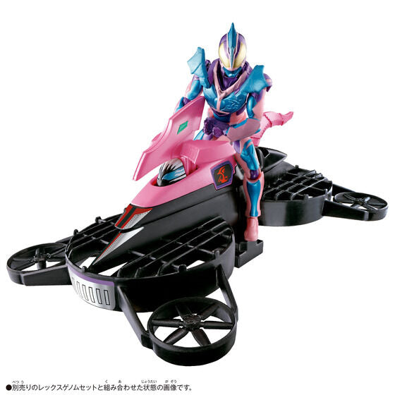 Kamen Rider Revice: Revice Remix Figure Ptera & Jackal Genom Set | CSTOYS INTERNATIONAL