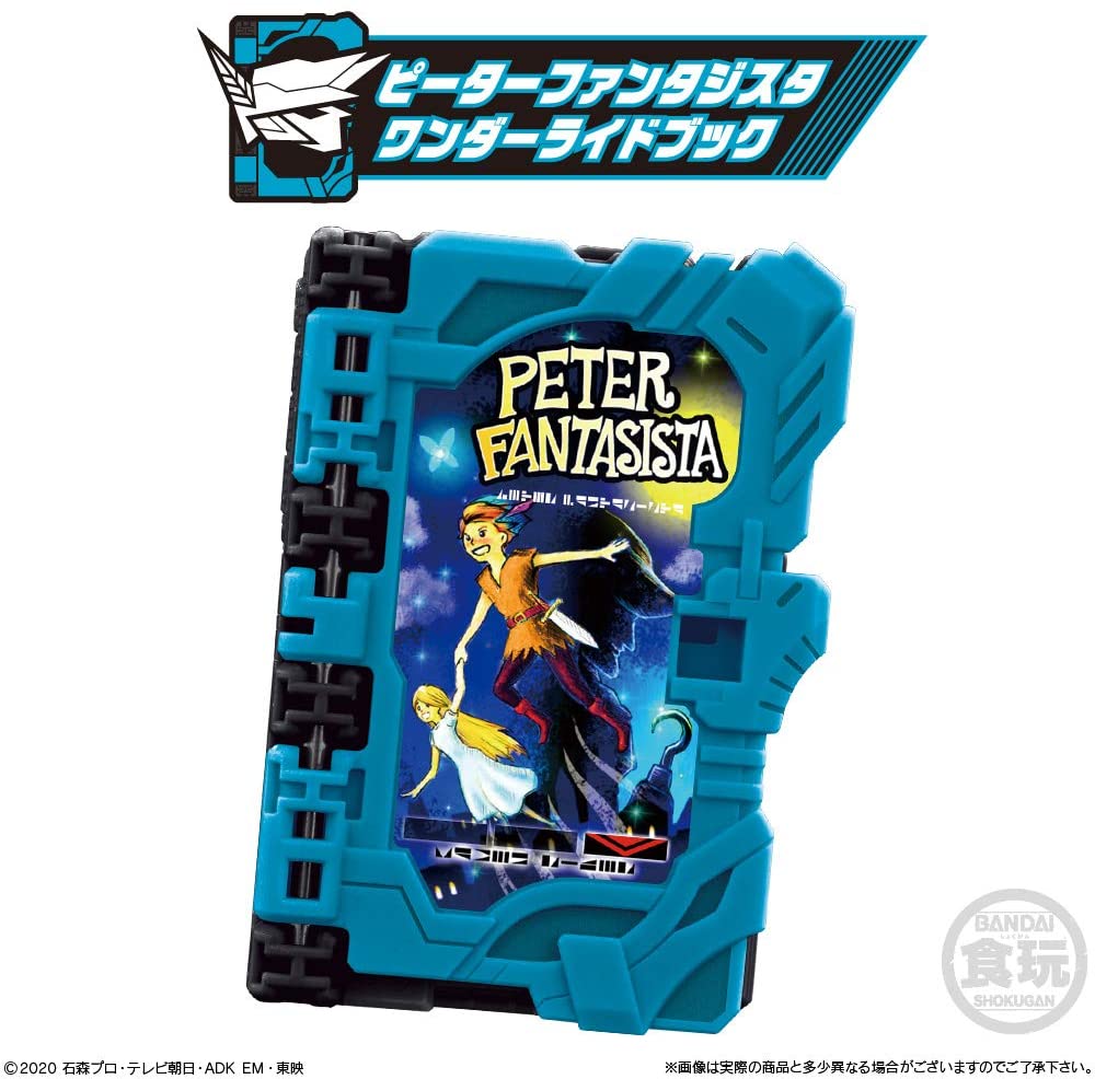 Kamen Rider Saber: Collectable Wonder Ride Book SG02 - 02. Peter Fantasista Wonder Ride Book | CSTOYS INTERNATIONAL