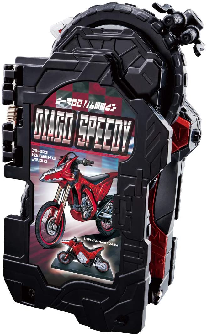 Kamen Rider Saber: DX Diago Speedy Wonder Ride Book | CSTOYS INTERNATIONAL