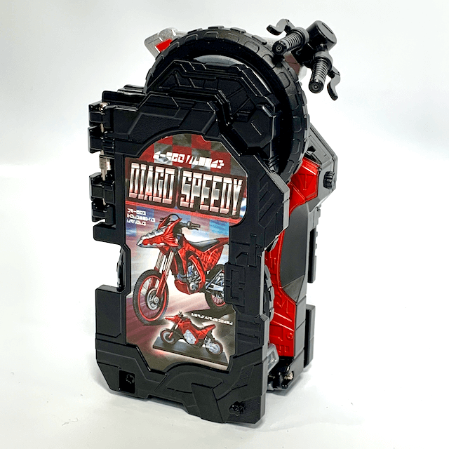 Kamen Rider Saber: DX Diago Speedy Wonder Ride Book | CSTOYS INTERNATIONAL