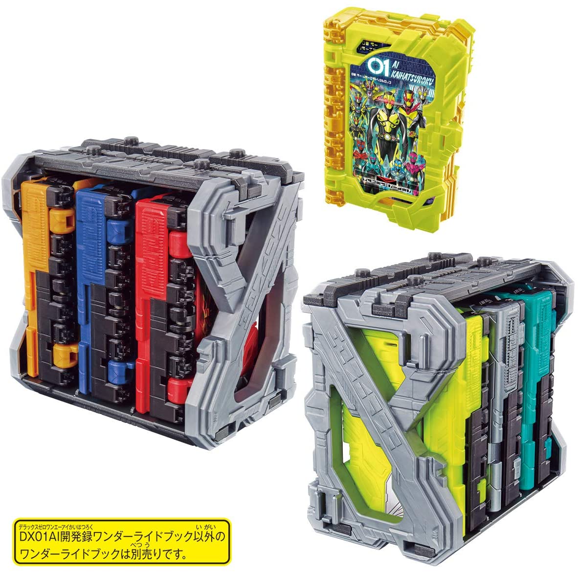 Kamen Rider Saber: DX Ride Book Hondana & 01 AI Kaihatsuroku Wonder Ride Book | CSTOYS INTERNATIONAL