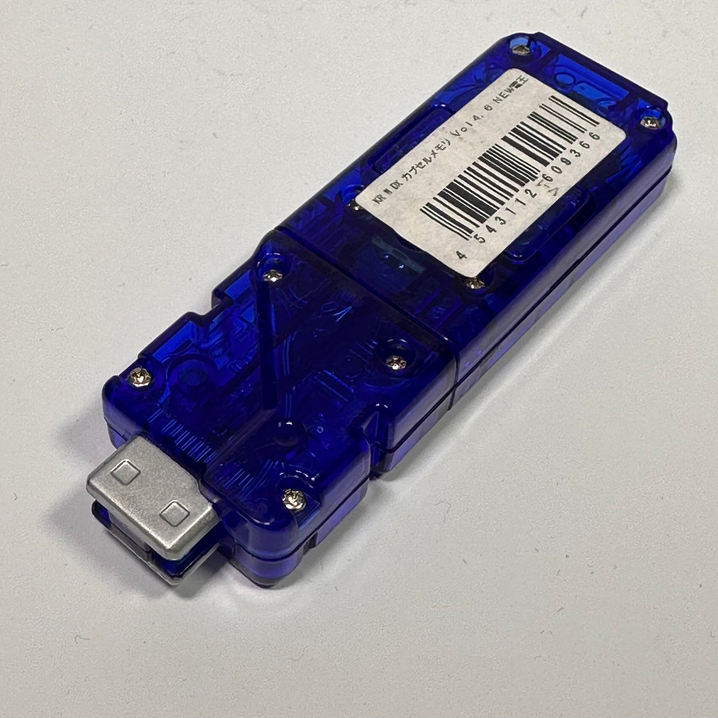 Kamen Rider W DX Sound Capsule Gaia Memory Vol.4 #6 NEW Den-O | CSTOYS INTERNATIONAL