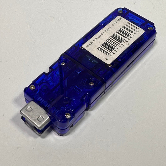 Kamen Rider W DX Sound Capsule Gaia Memory Vol.4 #6 NEW Den-O | CSTOYS INTERNATIONAL