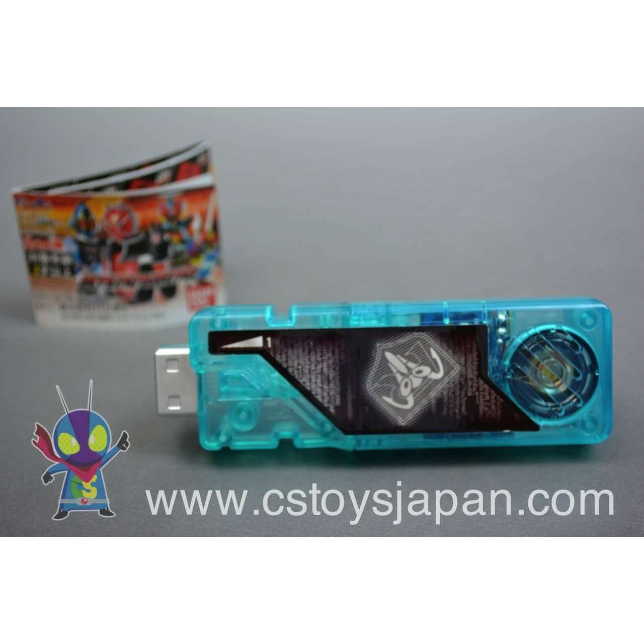 Kamen Rider W DX Sound Capsule Gaia Memory Vol.8 #08 Ichigo | CSTOYS INTERNATIONAL