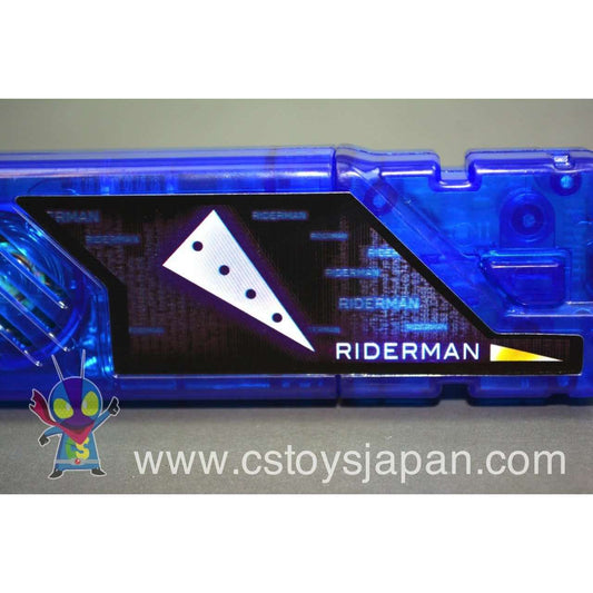 Kamen Rider W DX Sound Capsule Gaia Memory Vol.8 #10 Riderman | CSTOYS INTERNATIONAL