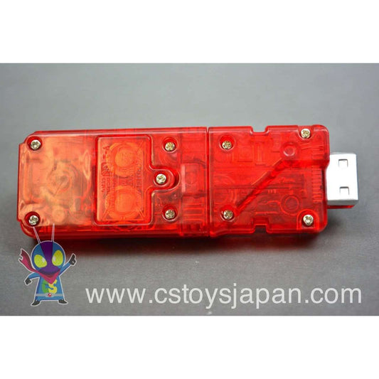 Kamen Rider W DX Sound Capsule Gaia Memory Vol.8 #11 Stronger | CSTOYS INTERNATIONAL