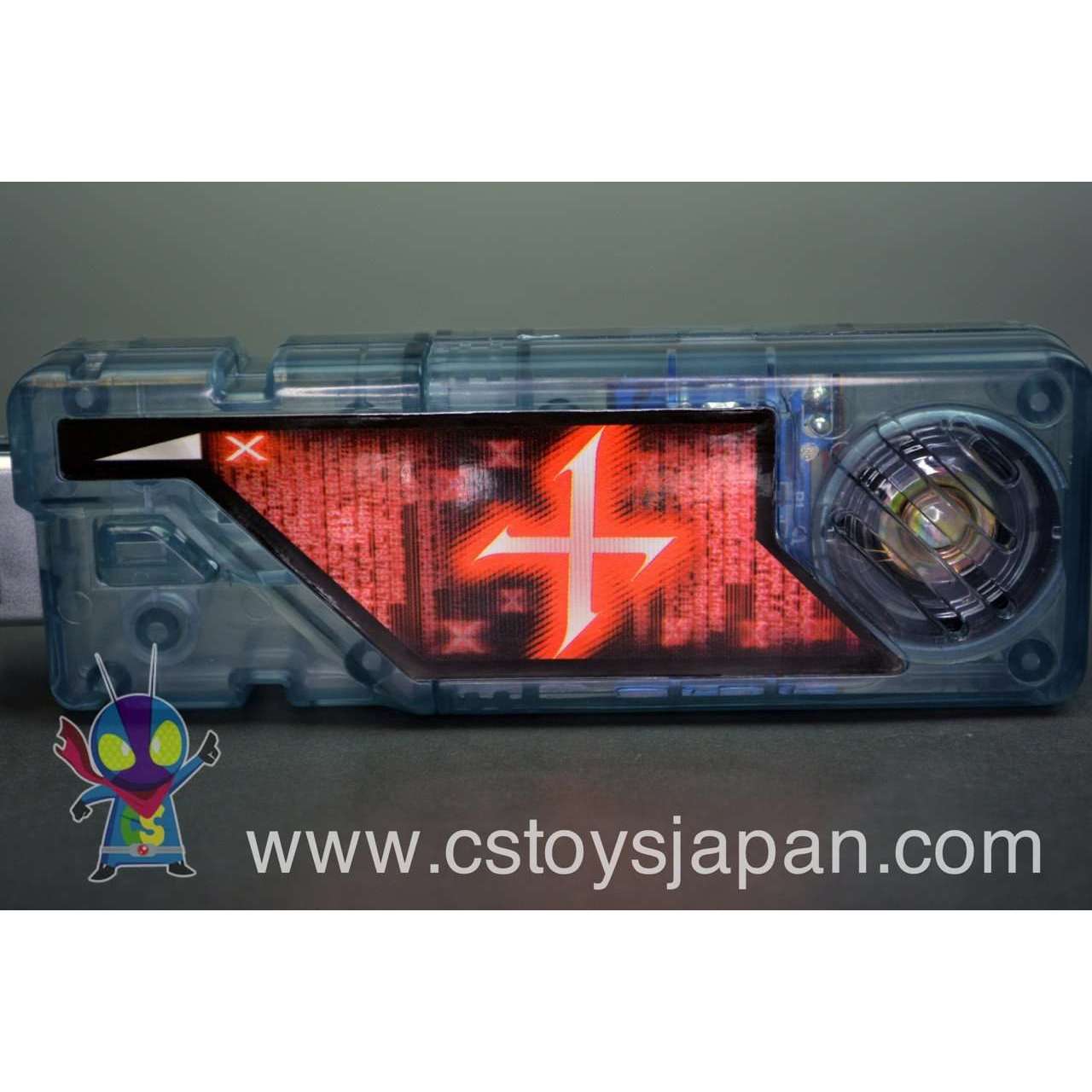 Kamen Rider W DX Sound Capsule Gaia Memory Vol.9 #09 X | CSTOYS INTERNATIONAL