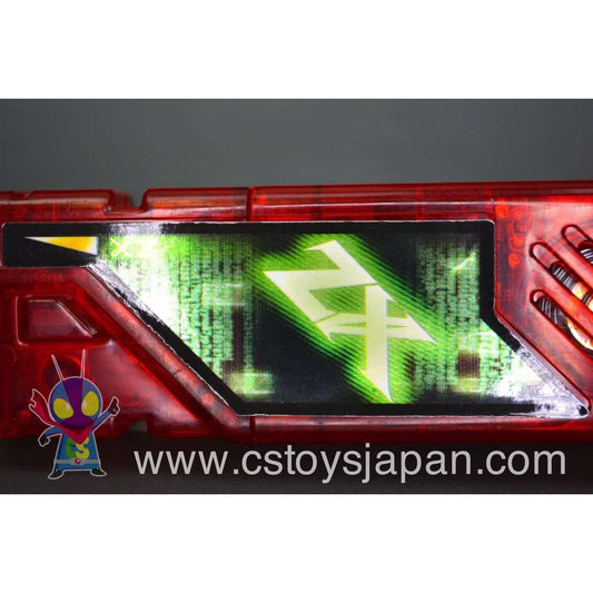 Kamen Rider W DX Sound Capsule Gaia Memory Vol.9 #12 ZX | CSTOYS INTERNATIONAL