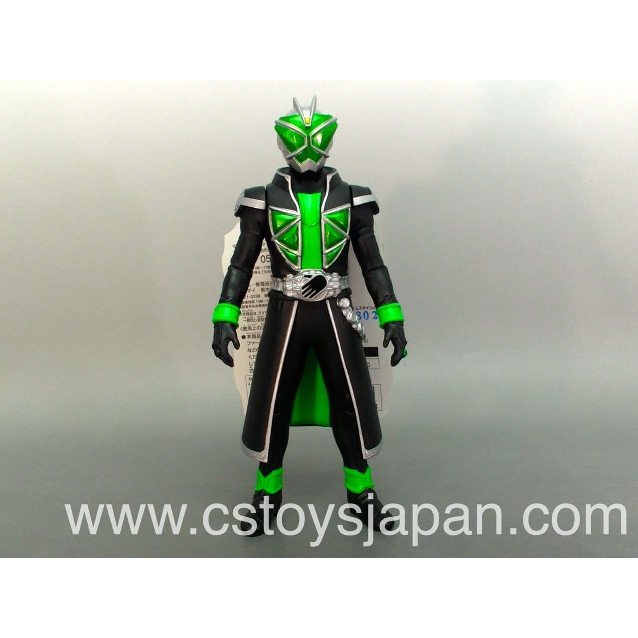 Kamen Rider Wizard RHS 03 Hurricane Style | CSTOYS INTERNATIONAL