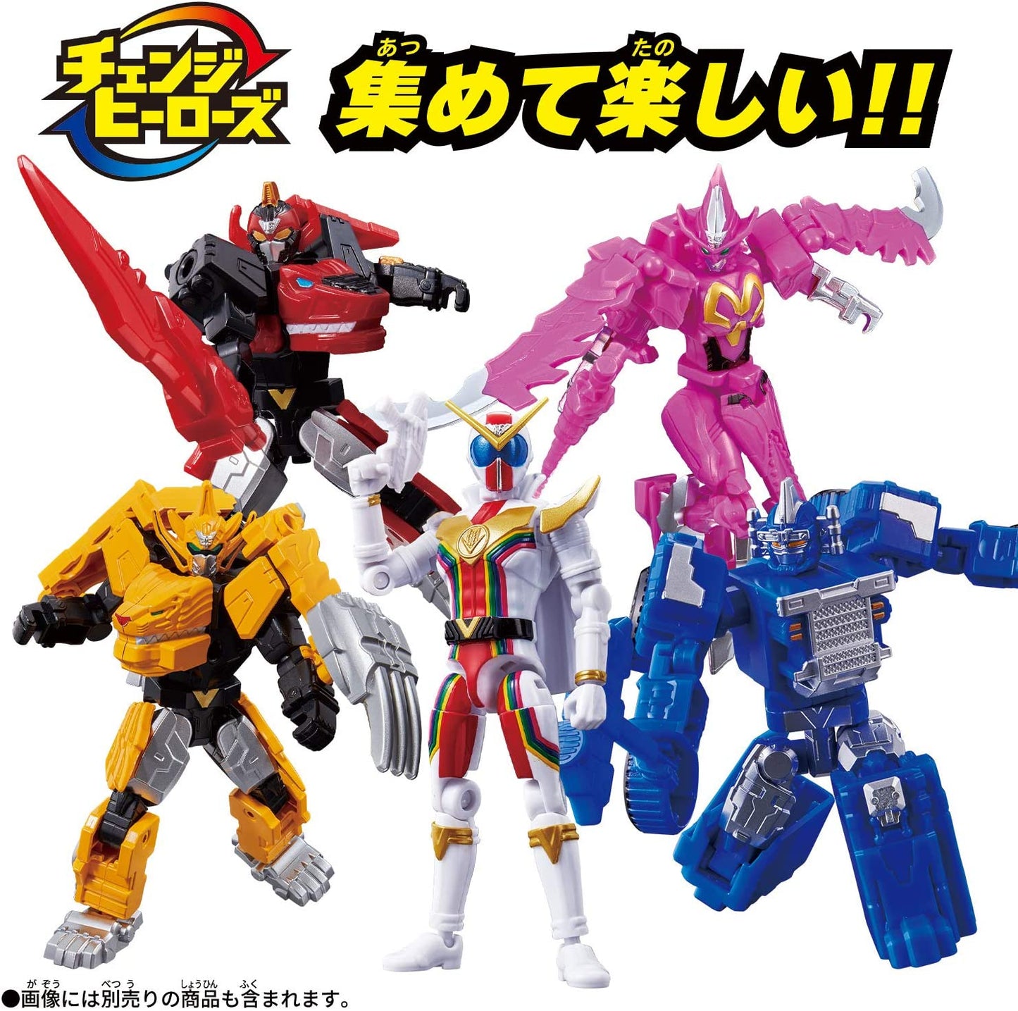 Kikai Sentai Zenkaiger: Change Heroes Zenkai Juran | CSTOYS INTERNATIONAL