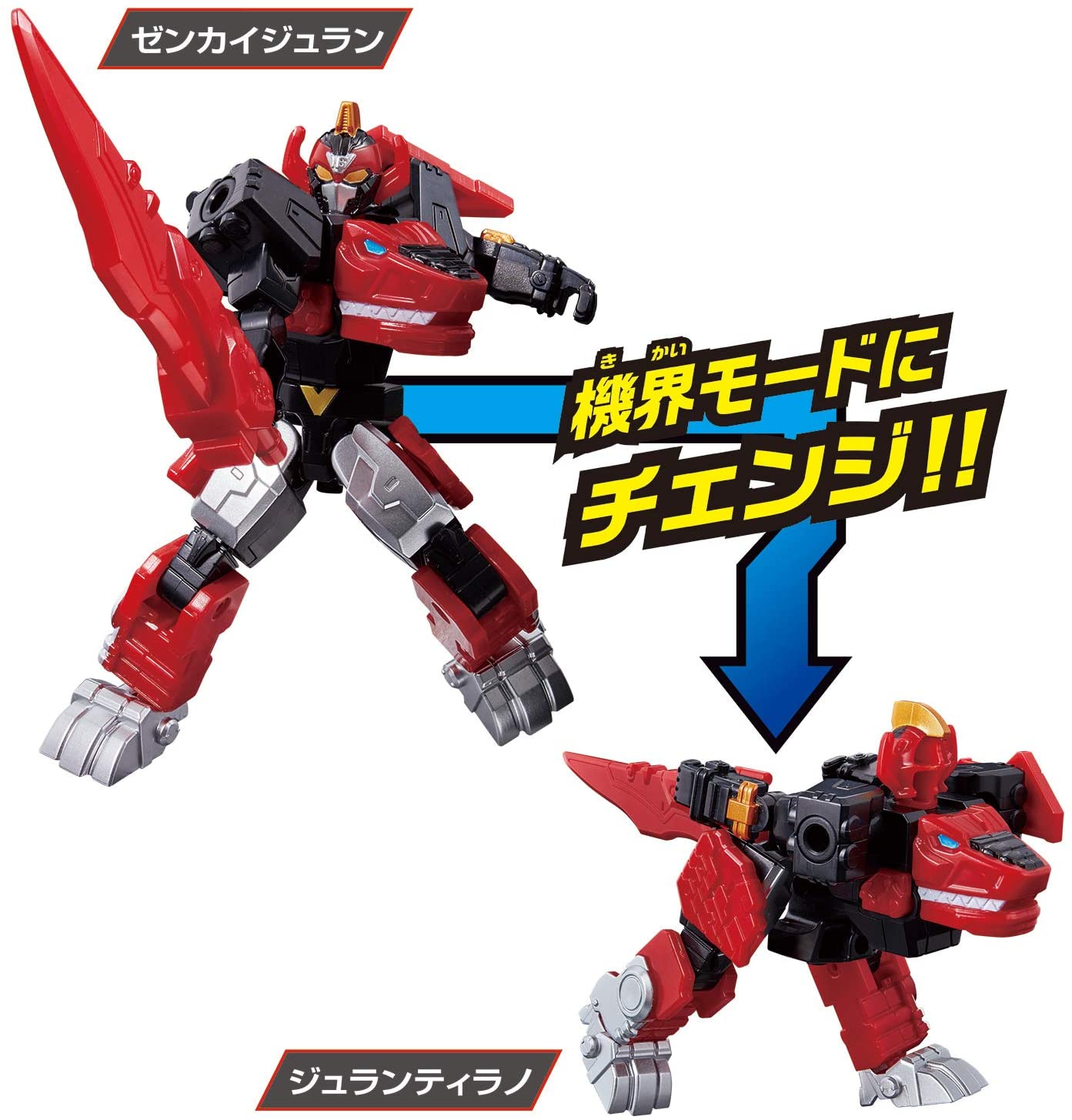 Kikai Sentai Zenkaiger: Change Heroes Zenkai Juran | CSTOYS INTERNATIONAL