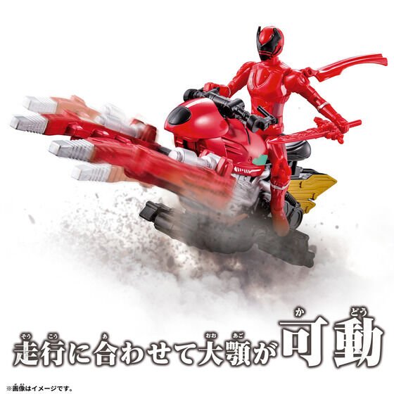 King Ohger: Action Hero Kuwagata & King Speeder Set | CSTOYS INTERNATIONAL