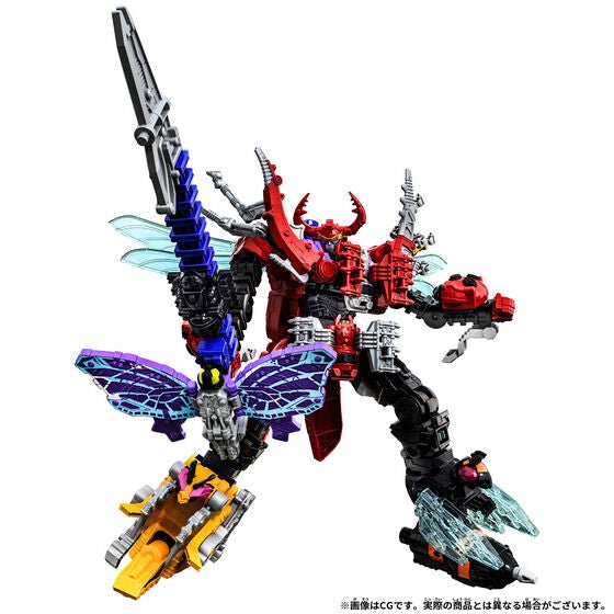 King Ohger: DX King Ohger | CSTOYS INTERNATIONAL