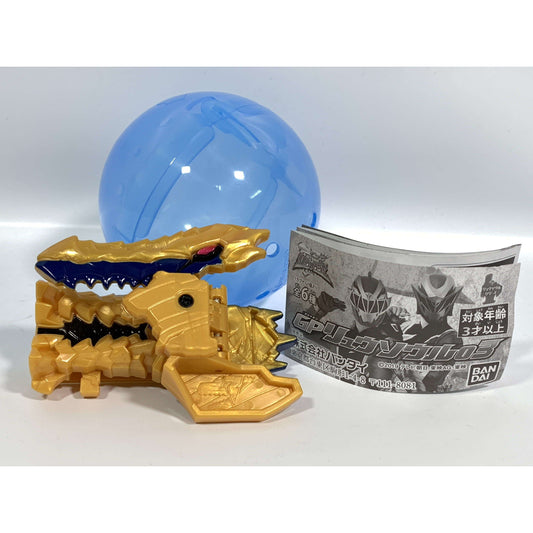 Kishiryu Sentai Ryusoulger: Capsule Toy GP Ryusoul 03 - 02. Gold Ryusoul  | CSTOYS INTERNATIONAL