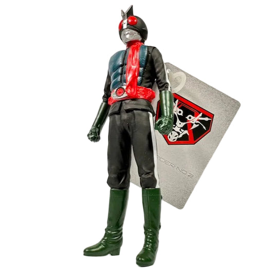 Movie Monster Series: Shin Kamen Rider Dai Nigo (Vinyle Figure) | CSTOYS INTERNATIONAL