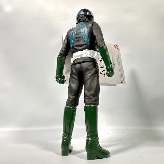 Movie Monster Series: Shin Kamen Rider (Vinyle Figure) | CSTOYS INTERNATIONAL