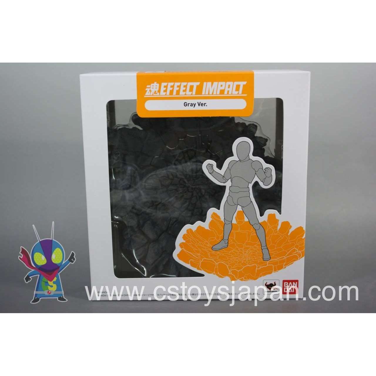 Tamashii Effect Impact Gray Ver. | CSTOYS INTERNATIONAL