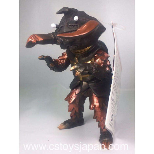 Ultra Monster DX Gorg Antlar   (Height: Approx. 130mm) | CSTOYS INTERNATIONAL
