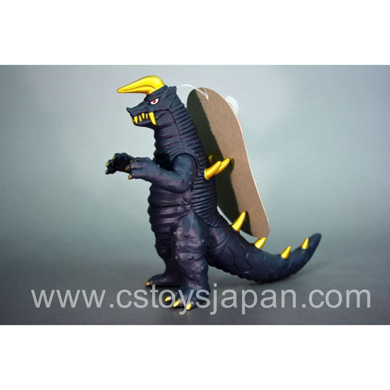 Ultra Monster Series 08 Black King | CSTOYS INTERNATIONAL