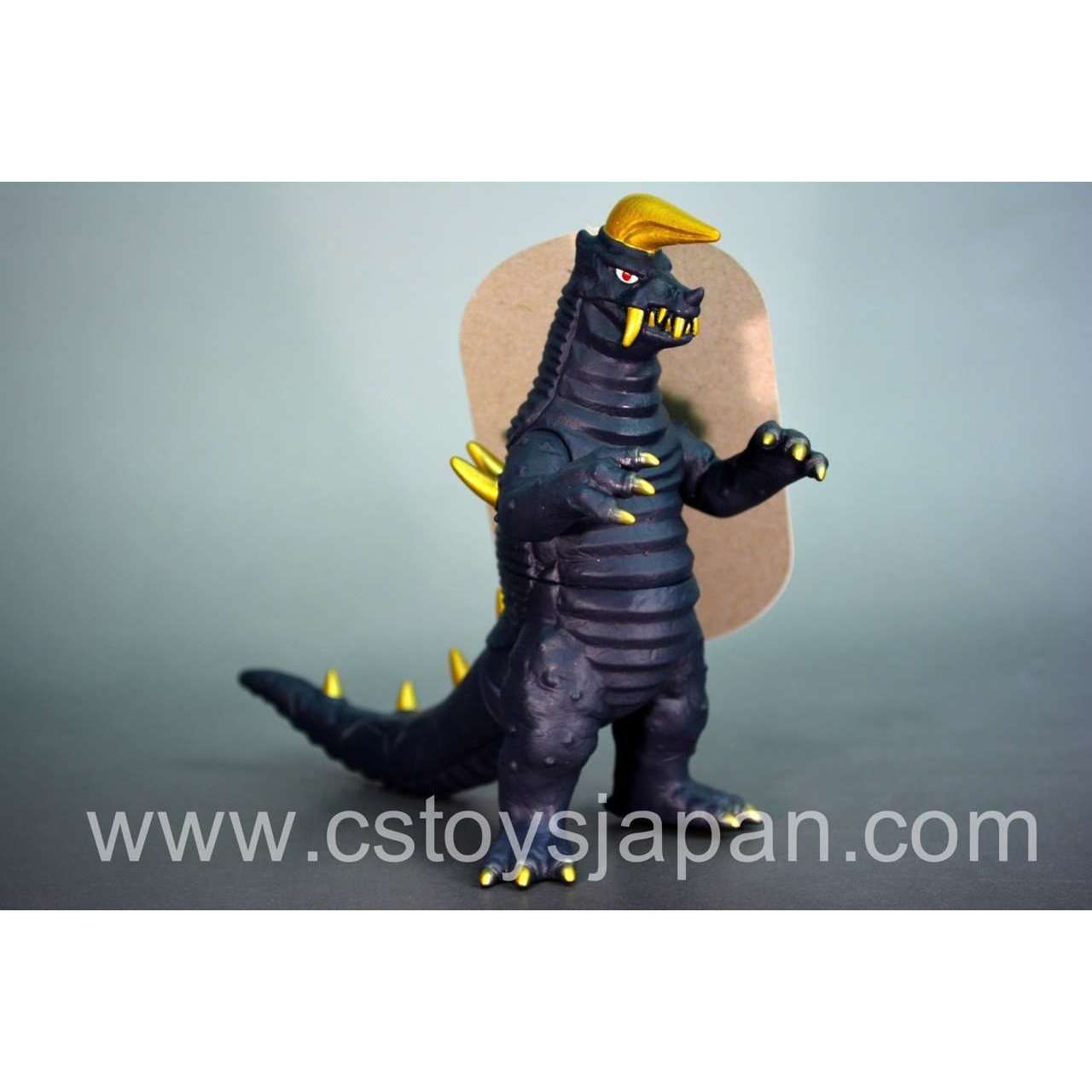 Ultra Monster Series 08 Black King | CSTOYS INTERNATIONAL