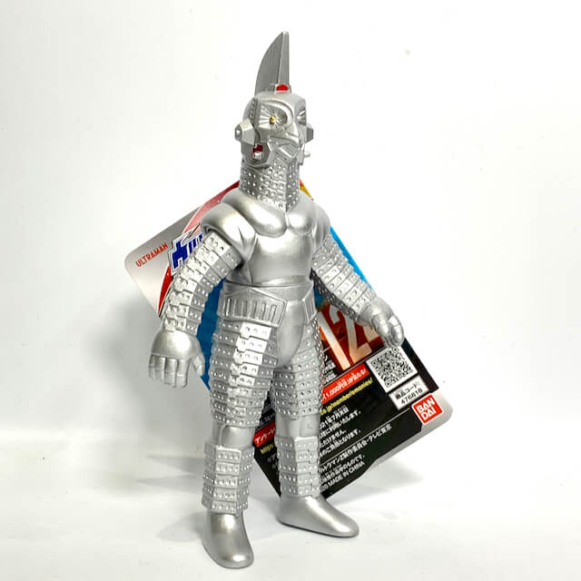 Ultra Monster Series 124 Tokkuki Nigo Windom | CSTOYS INTERNATIONAL