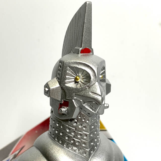Ultra Monster Series 124 Tokkuki Nigo Windom | CSTOYS INTERNATIONAL