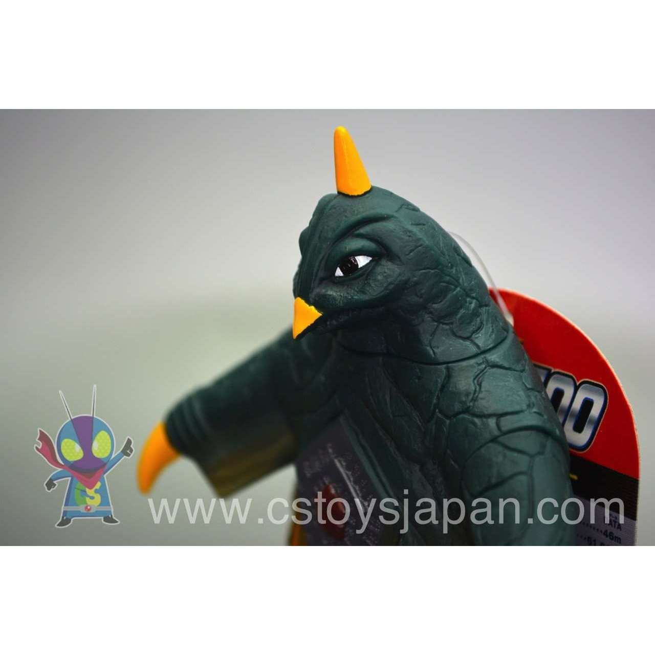 Ultra Monster Series 17 Bemstar | CSTOYS INTERNATIONAL