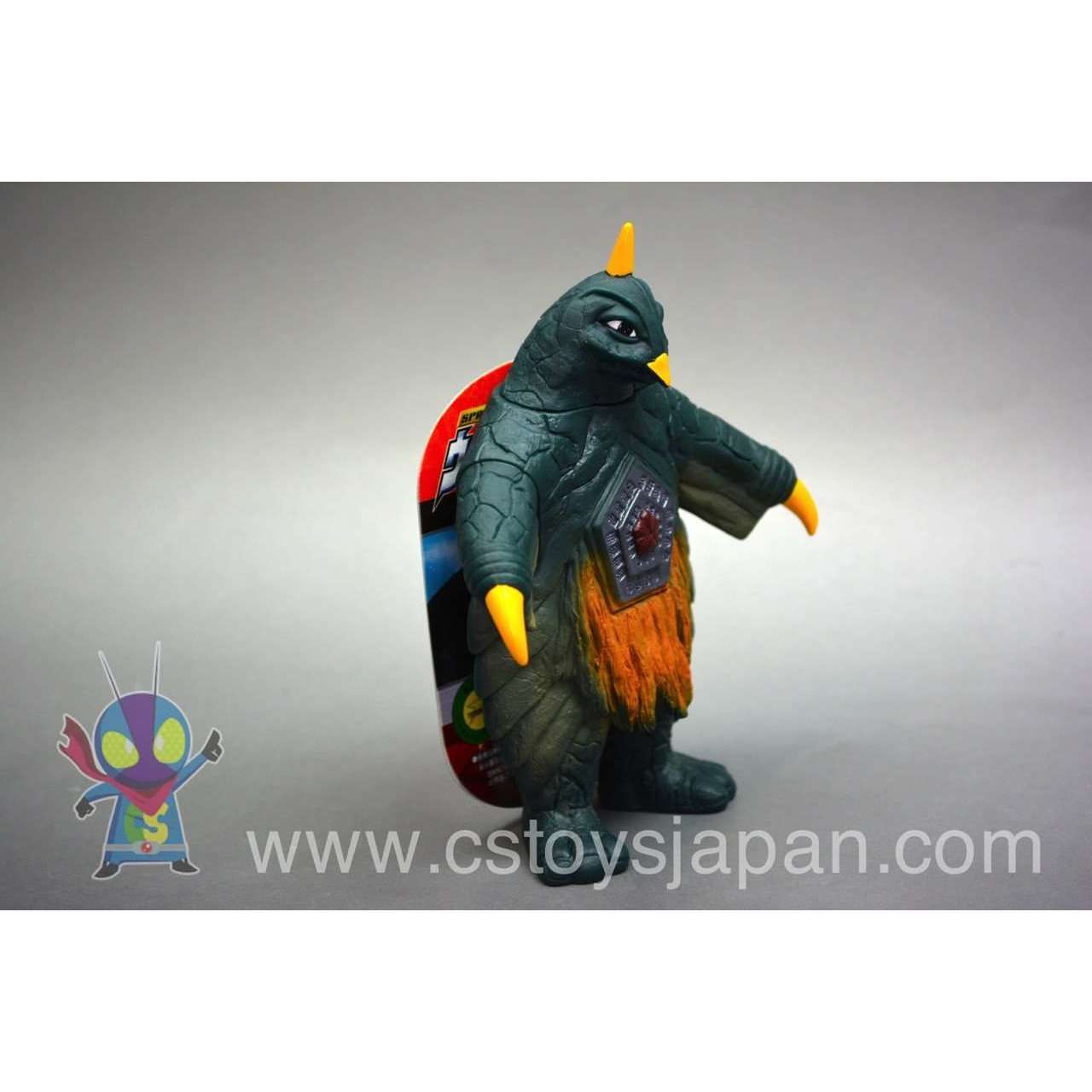 Ultra Monster Series 17 Bemstar | CSTOYS INTERNATIONAL