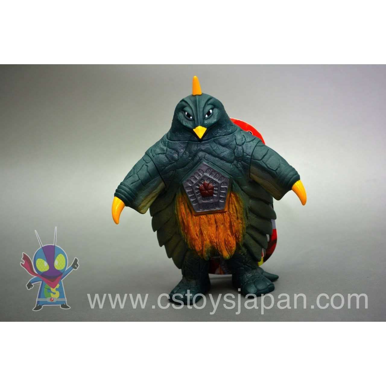 Ultra Monster Series 17 Bemstar | CSTOYS INTERNATIONAL