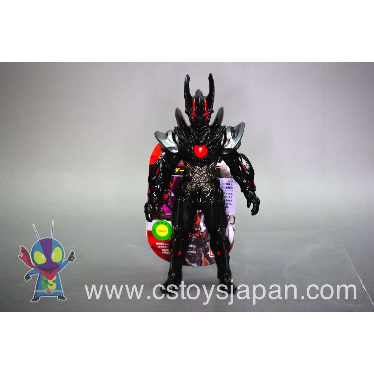 Ultra Monster Series 56 Darker Gale | CSTOYS INTERNATIONAL