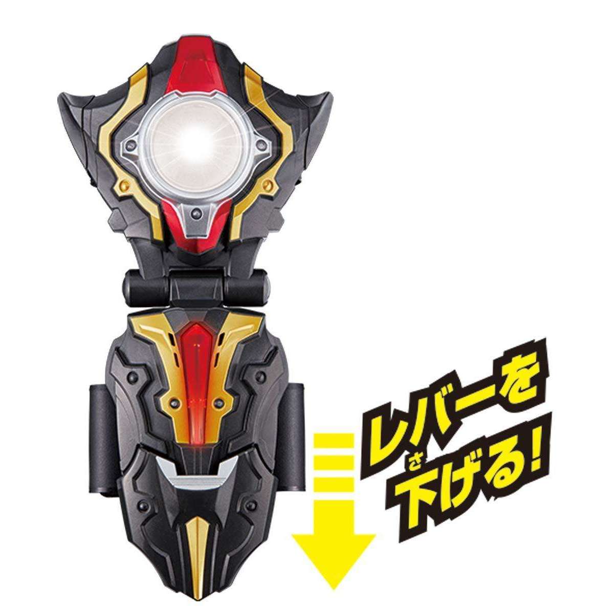 Ultraman Taiga: DX Taiga Spark | CSTOYS INTERNATIONAL