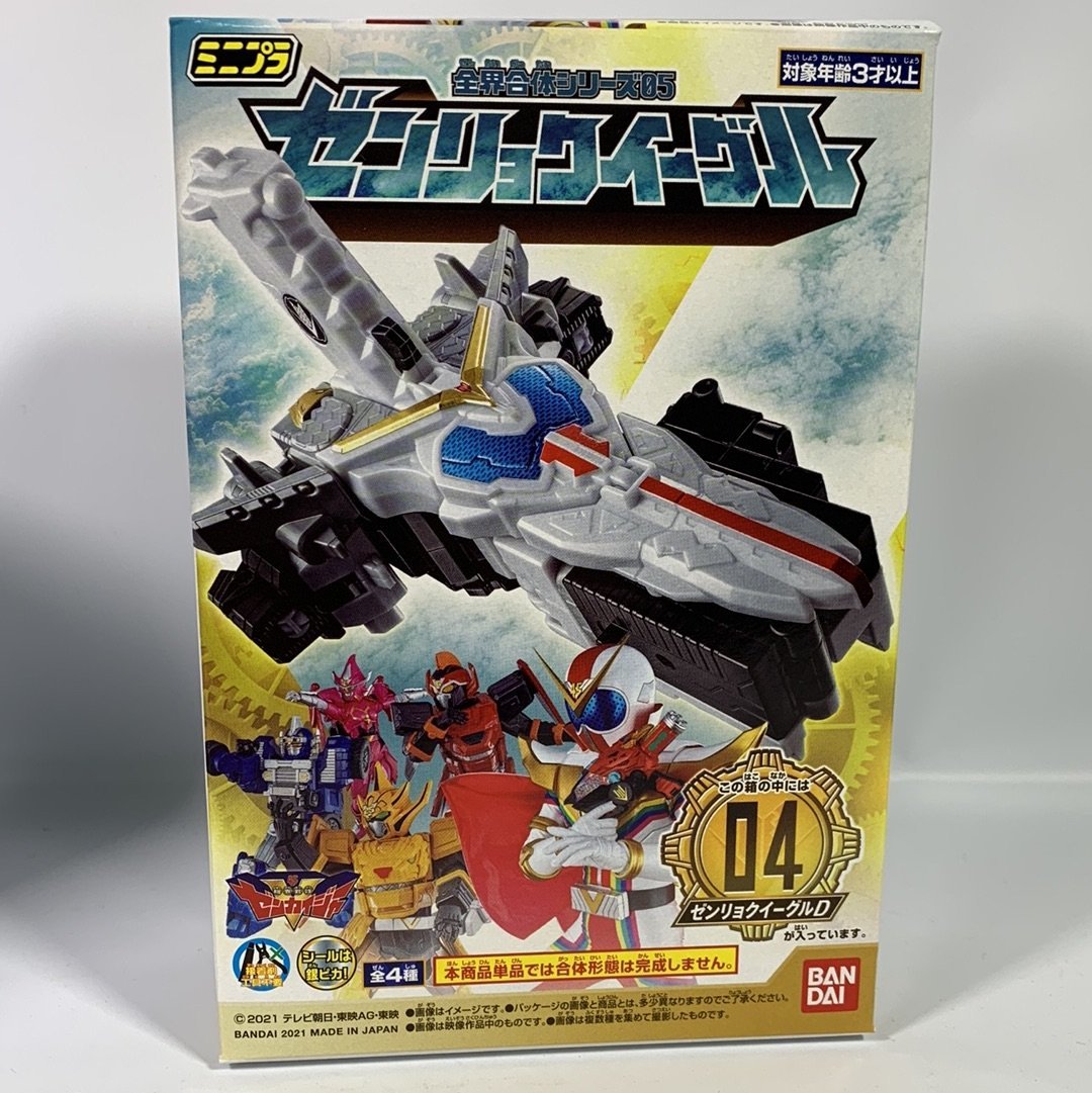 Kikai Sentai Zenkaiger: Minipla Zentai Gattai 05 Zenryoku Eagle | CSTOYS INTERNATIONAL